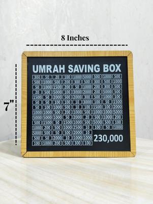 Umrah Saving Box Save 230000 PKR Black Wood