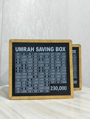 Umrah Saving Box Save 230000 PKR Black Wood
